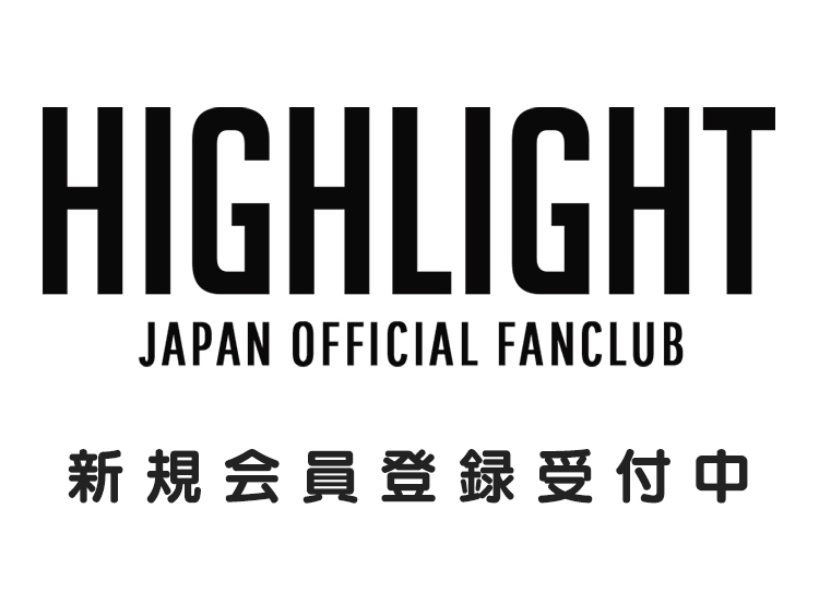 HIGHLIGHT JAPAN OFFICIAL FANCLUB